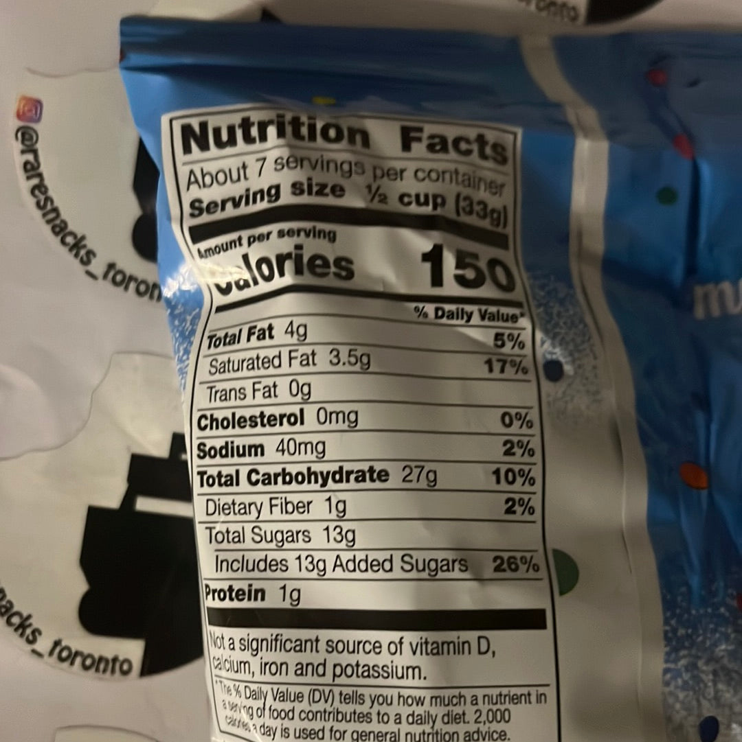 Chex mix Muddy Buddies Funfetti coated Chex mix 255g