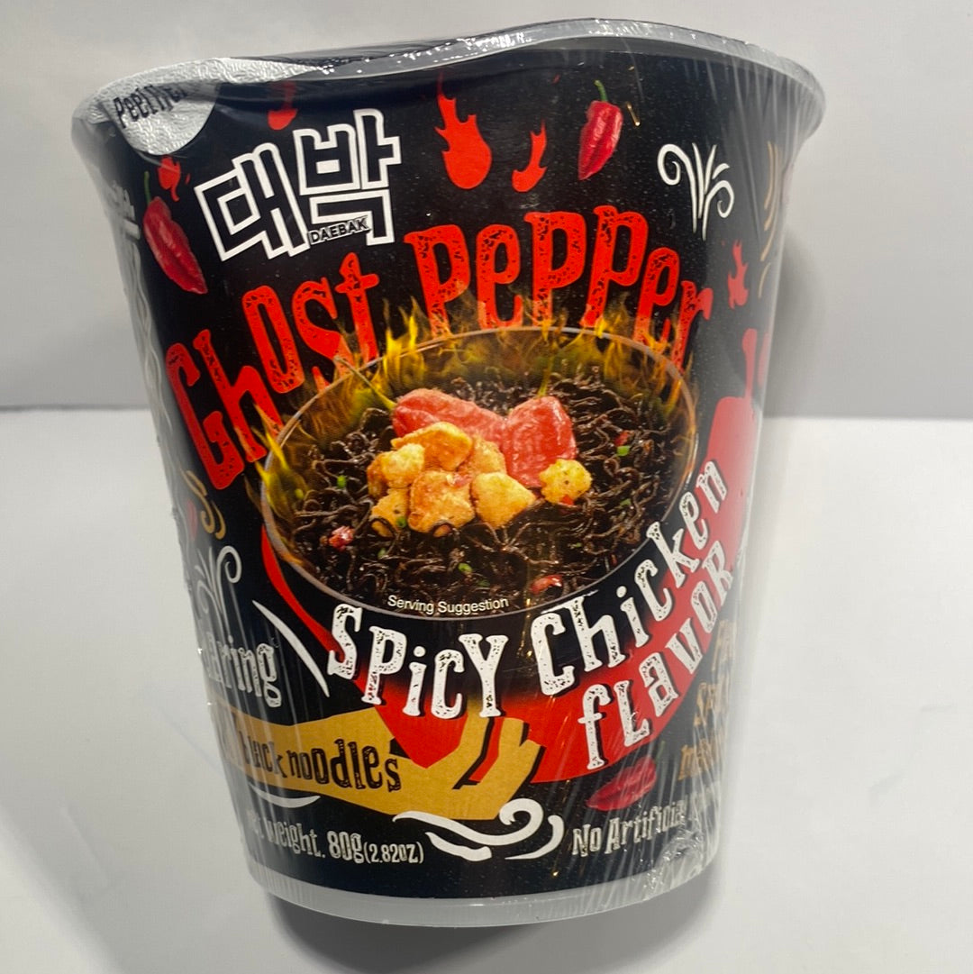 Ghost Pepper Spicy Chicken Black Raman Noodles 80g
