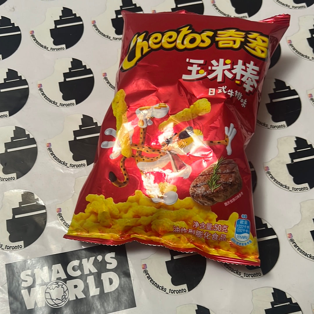 Cheetos Japanese Steak flavour 50g