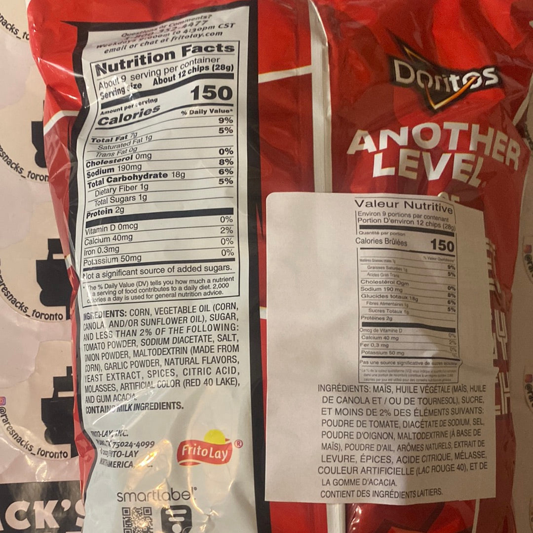 Doritos Tangy Ketchup 262g