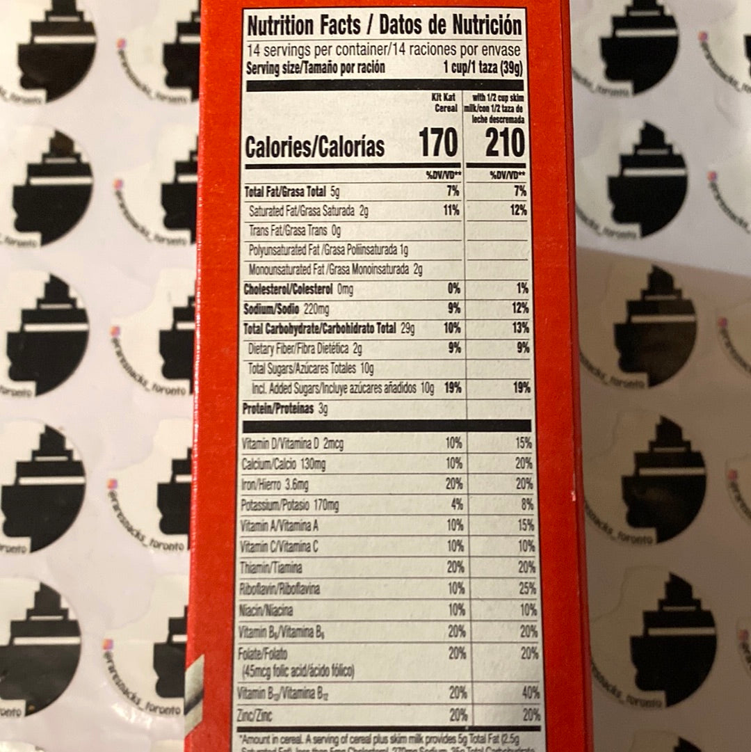 Kit Kat cereal Family Size 552g