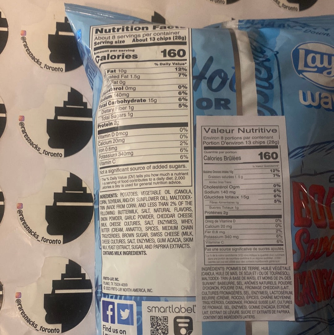 Lays Wavy Cuban Sandwich 212g