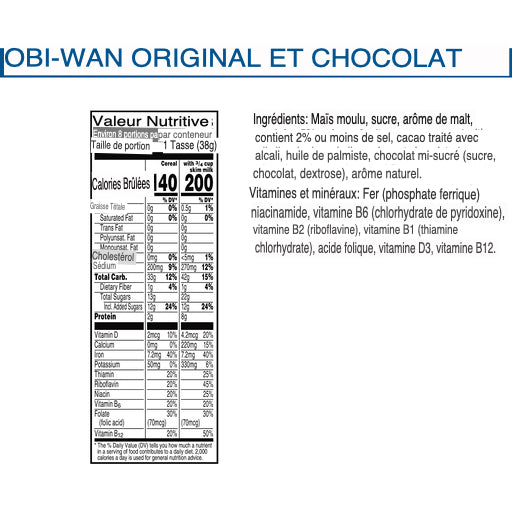 Star Wars Obi-Wan Frosted Flakes Limited Edition
