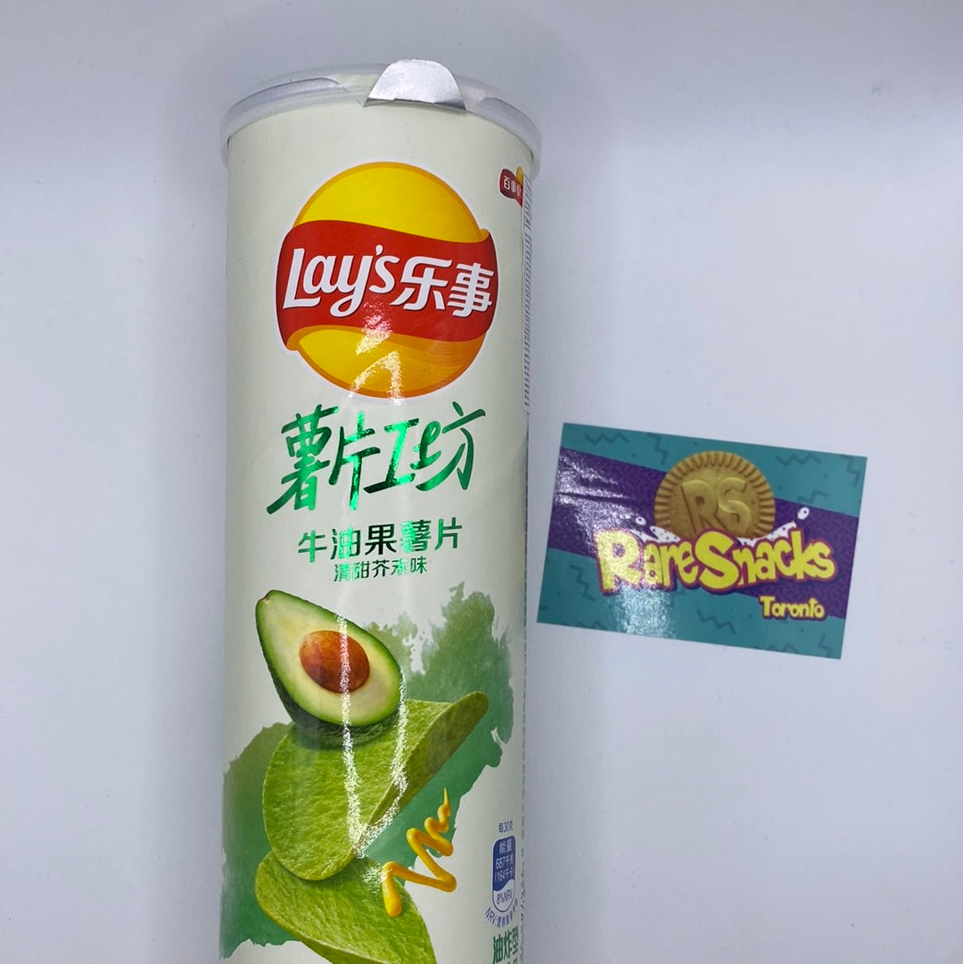 Lays Avocado 104g