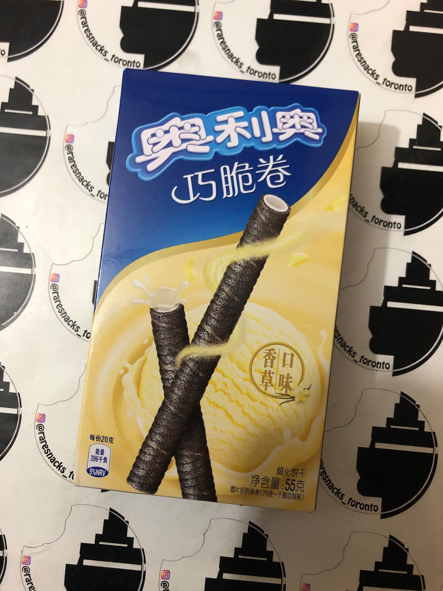 Oreo Cookie Straws Vanilla 55g