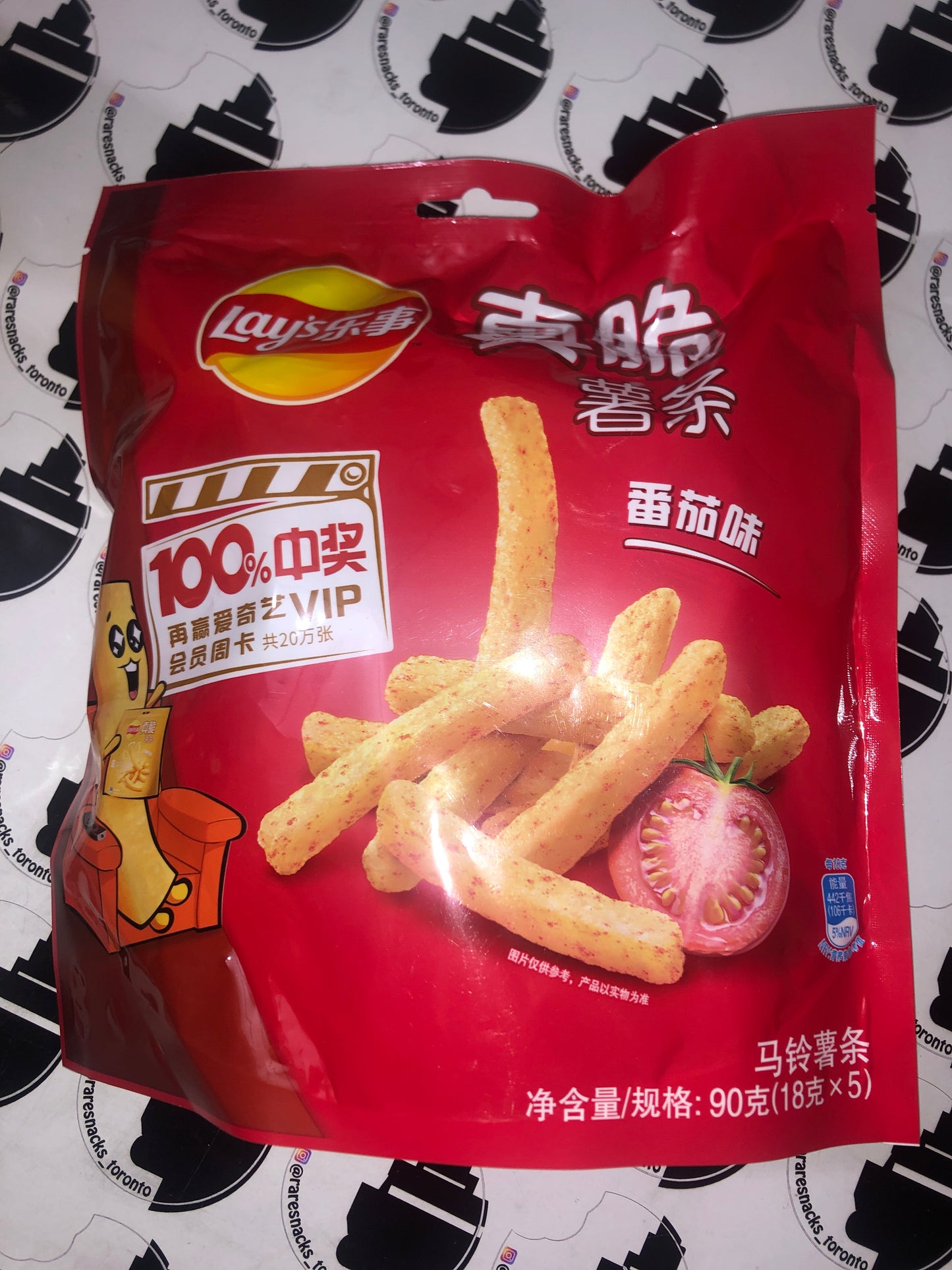 Lays French Fries Tomato 90G