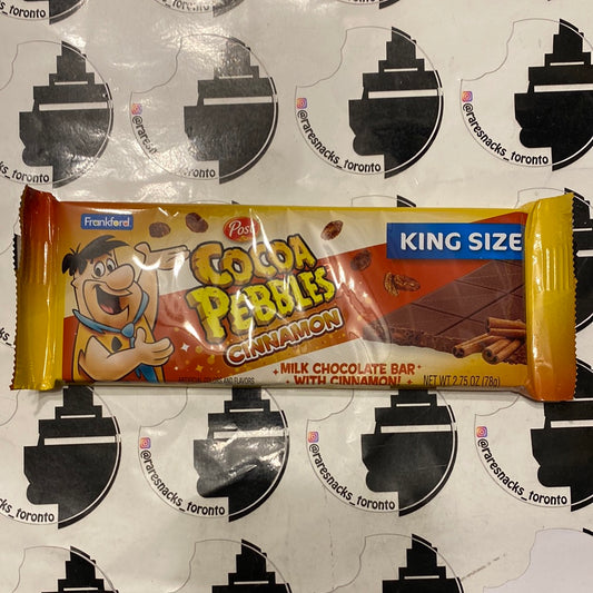 Cocoa Pebbles Cinnamon Milk chocolate bar with cinnamon 78g