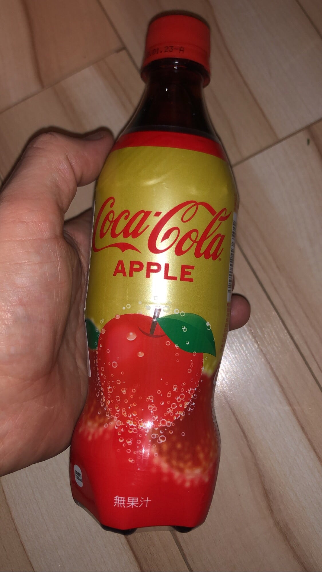 Coca Cola Apple Japan
