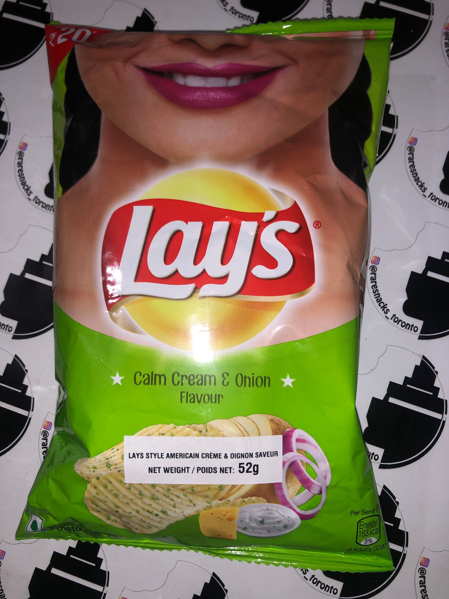 Lays Calm Cream and Onion
