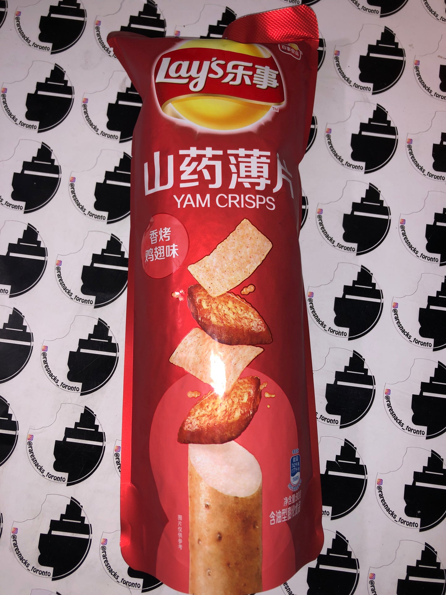 Lays Yam Crisps Roasted Chicken Wing 80g