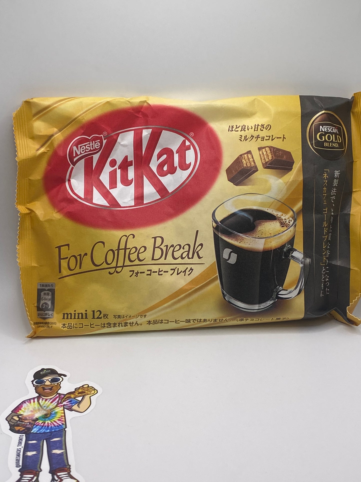 Kit Kat Coffee Break with Nestle Gold