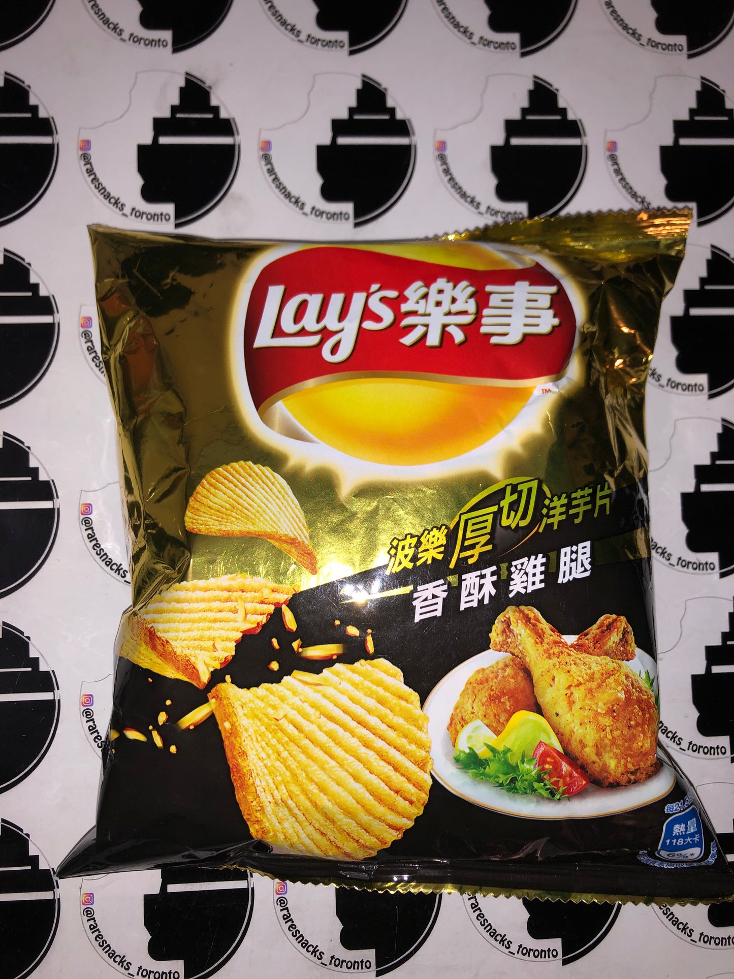 Lays Fried Chicken 40g