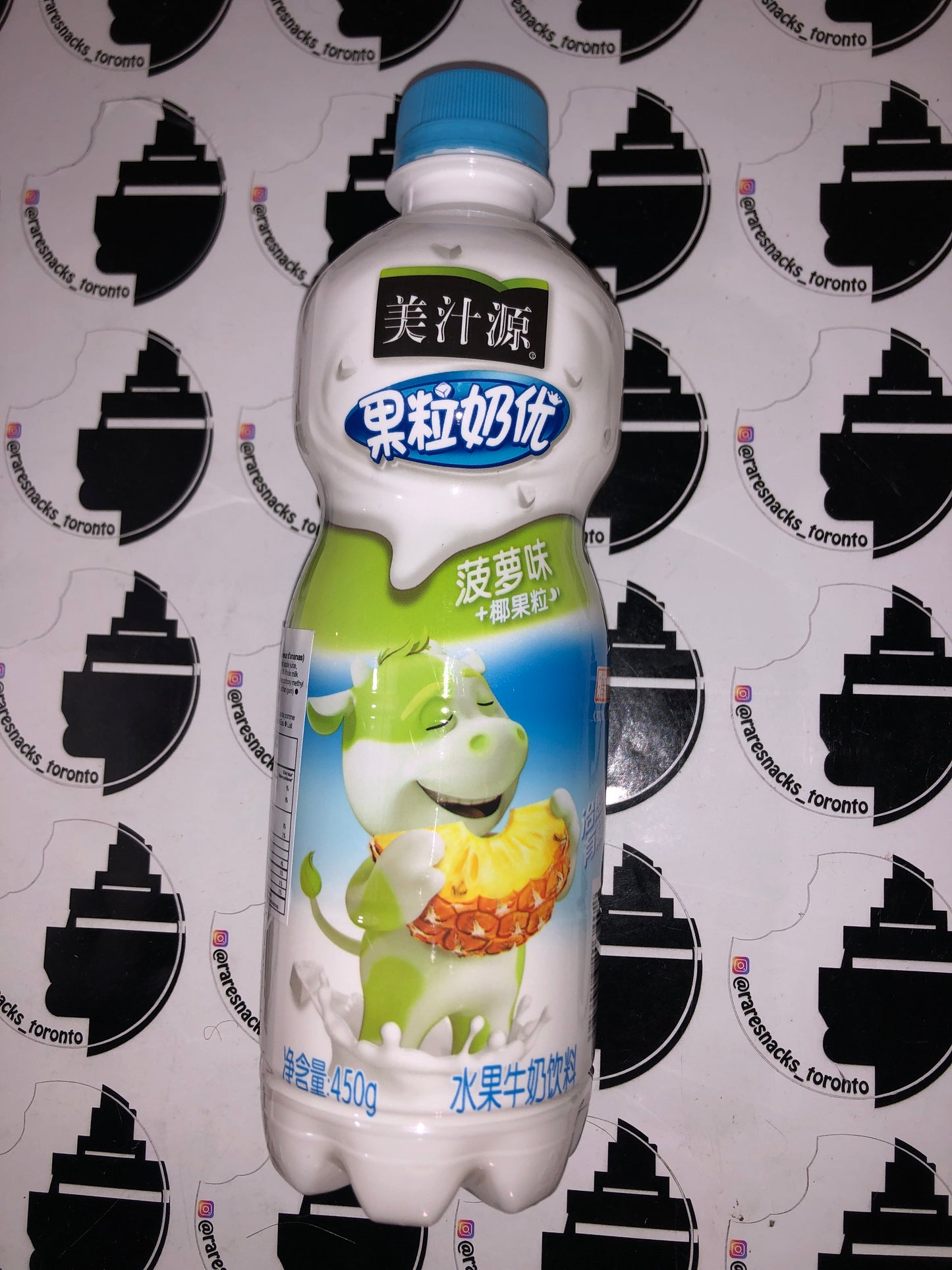 Minute Maid Pineapple Milk