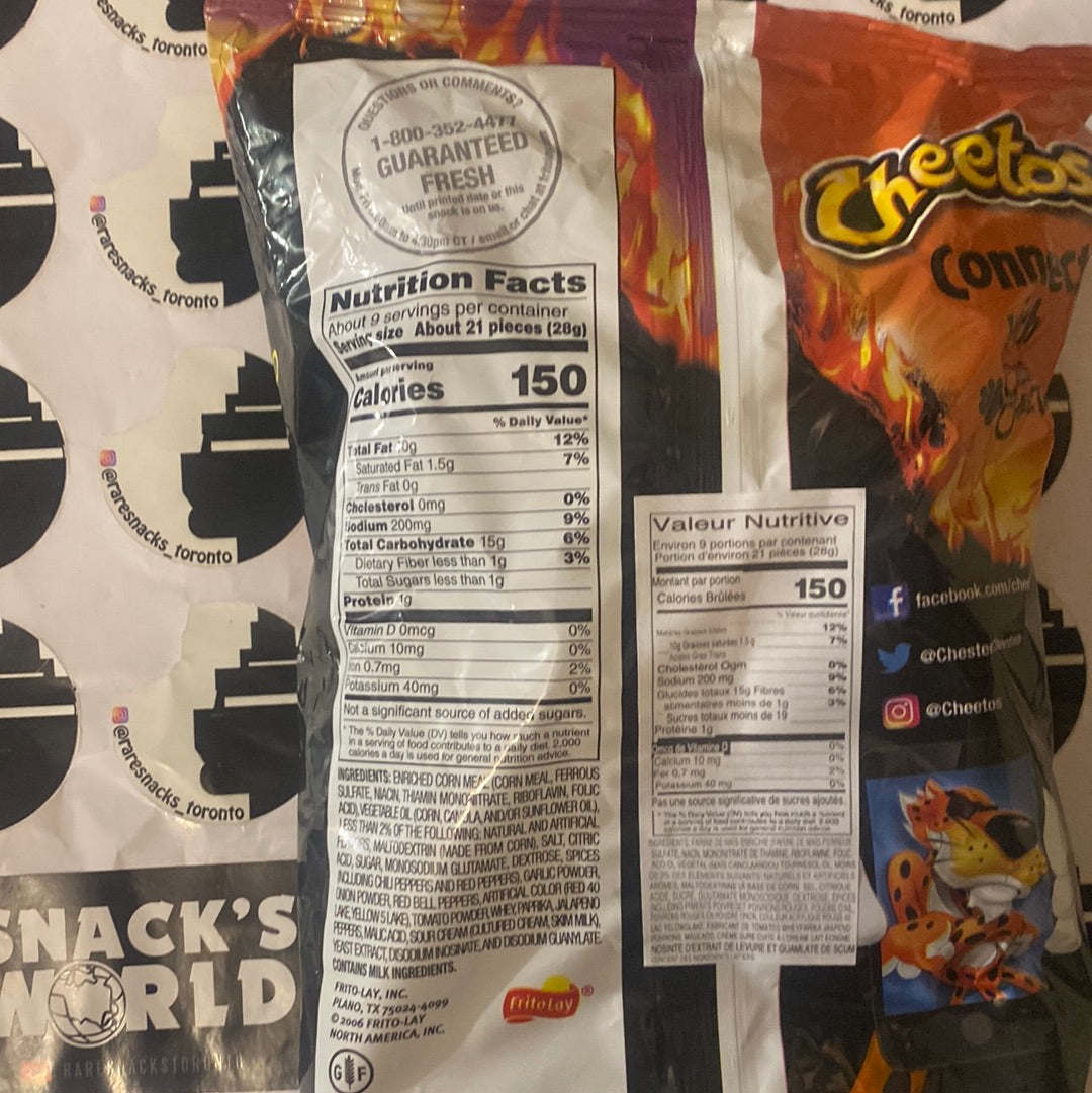 Cheetos Flaming Hot Tangy Chili Fusion 8.5oz