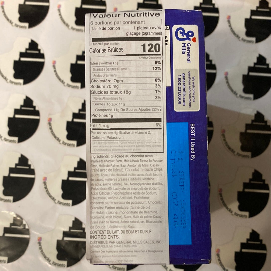 Ja Morant Dunkaroos Limited Edition 6pk