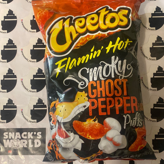 Cheetos Flamin Hot Smokey Ghost Pepper Puffs 198g