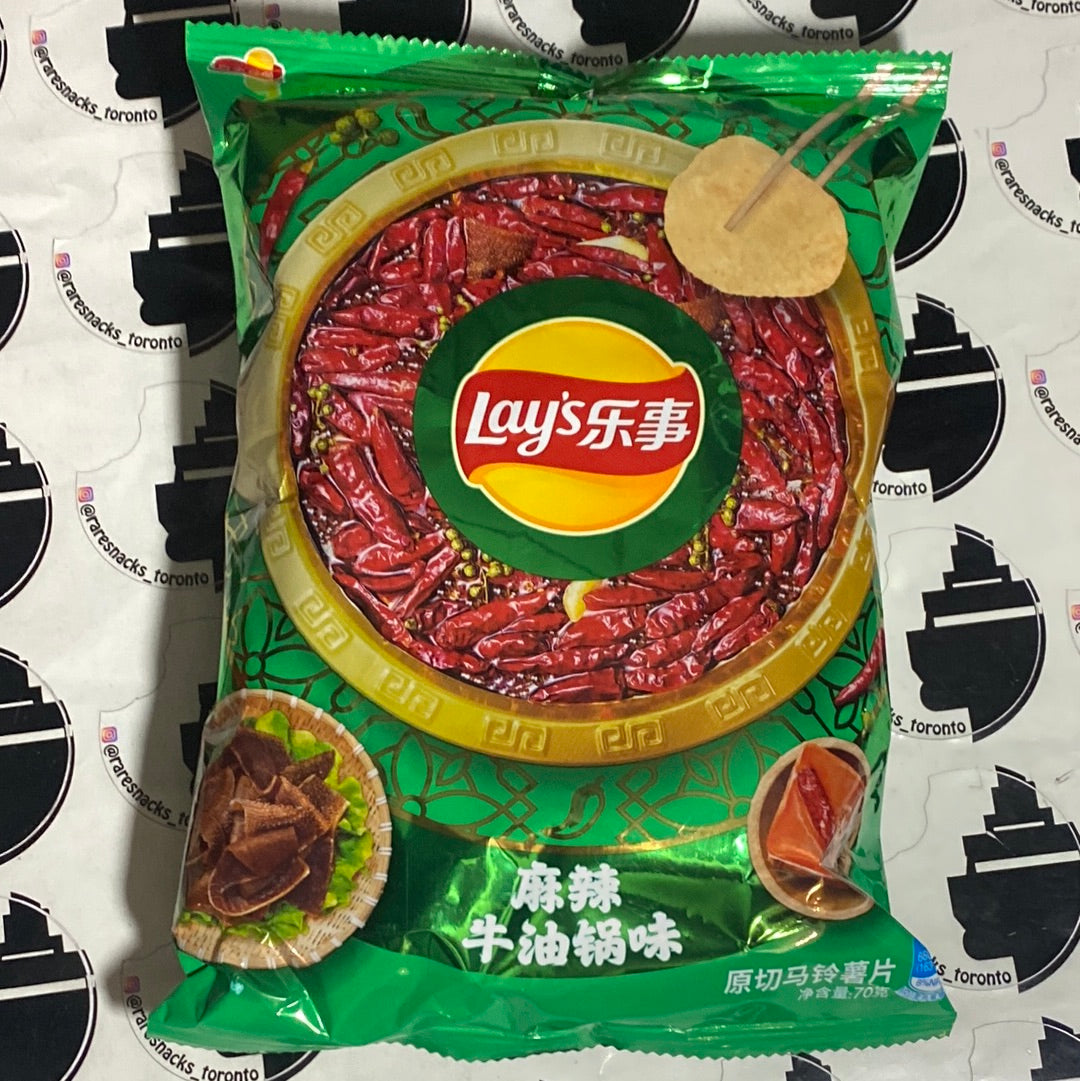Lays Spicy Hot Pot 70g