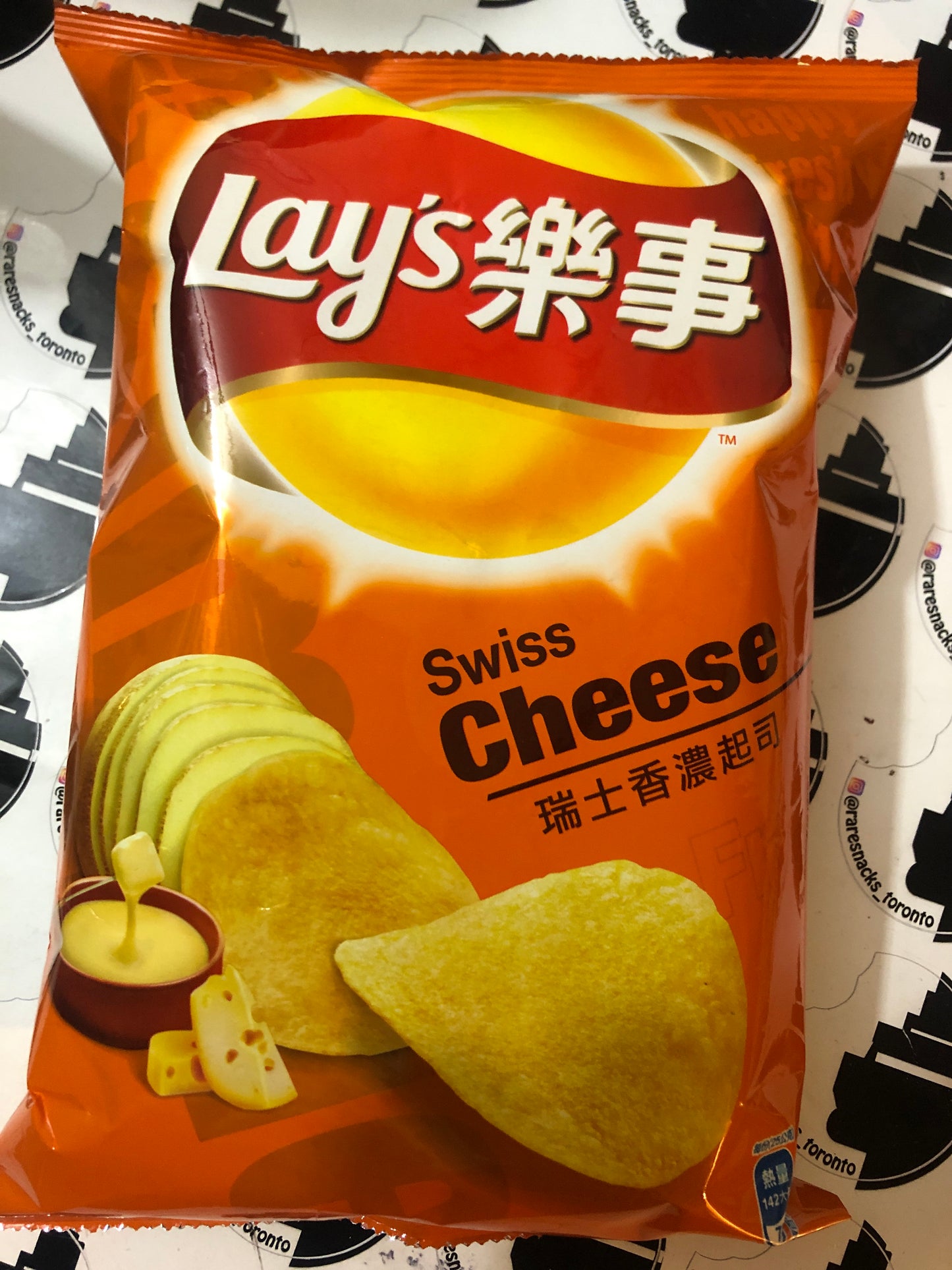 Lays Swiss Cheese