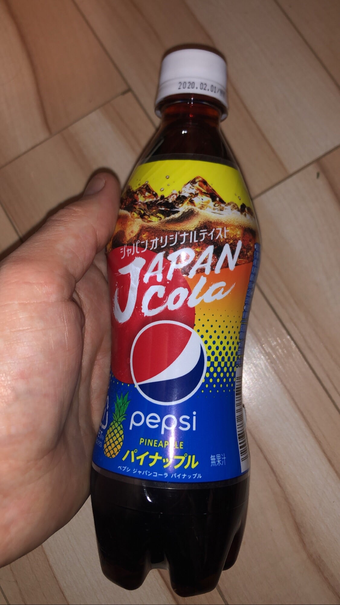 Pepsi Japan Cola Pineapple