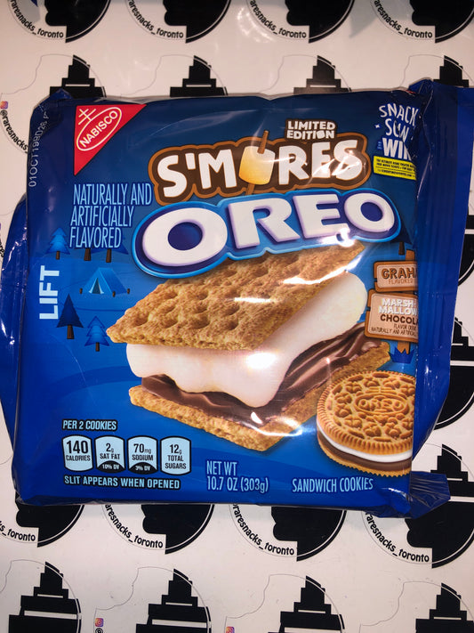 Oreo S’mores Limited Edition