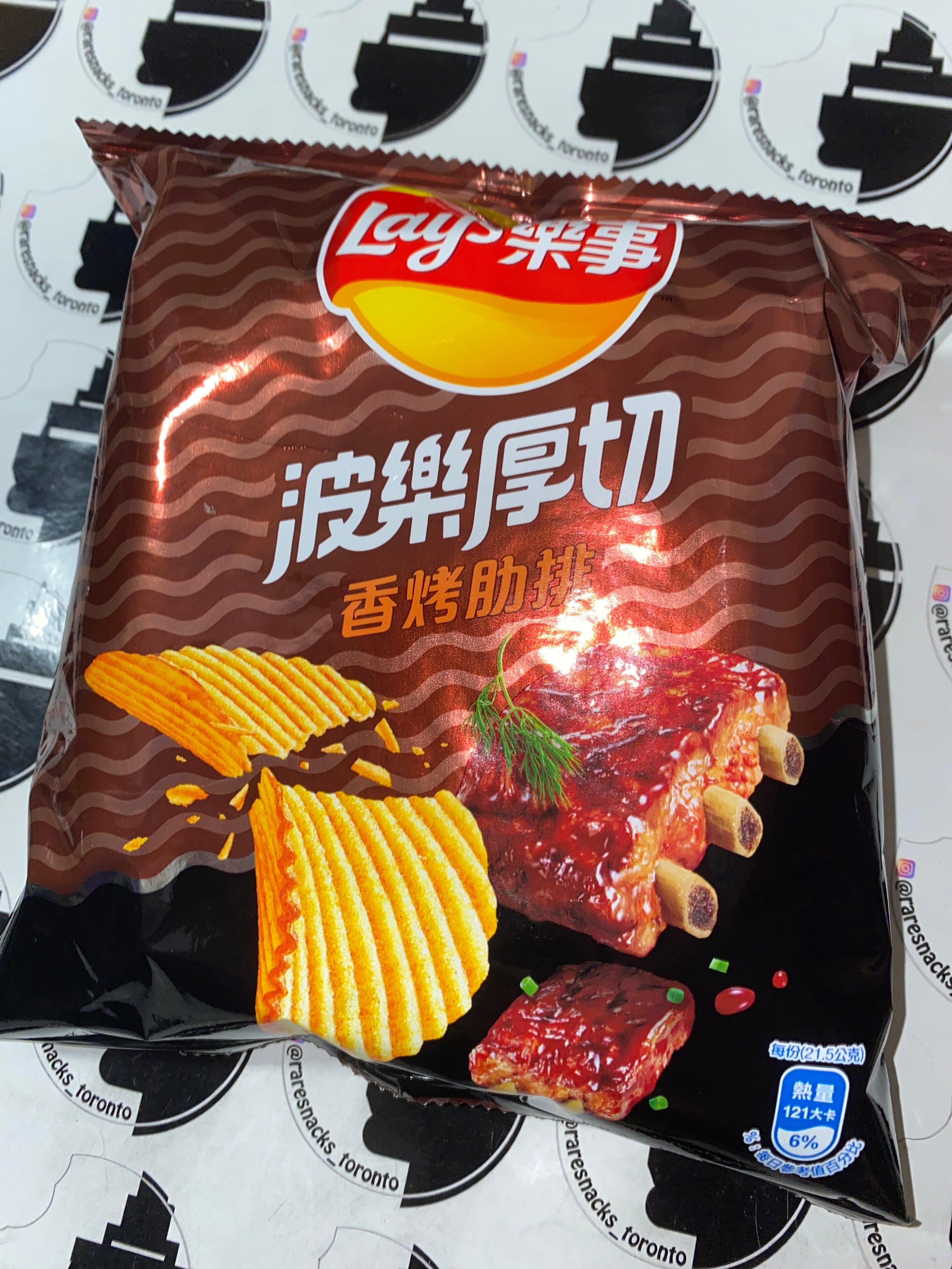 Lays Ridges Pork Ribs 43g – RareSnacksToronto