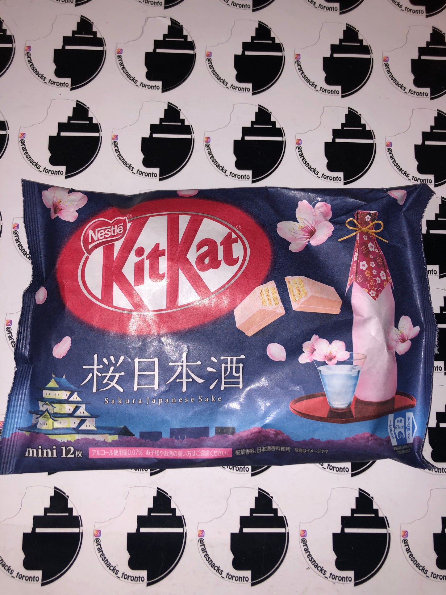 Kit Kat Japanese Sakura Sake 139G