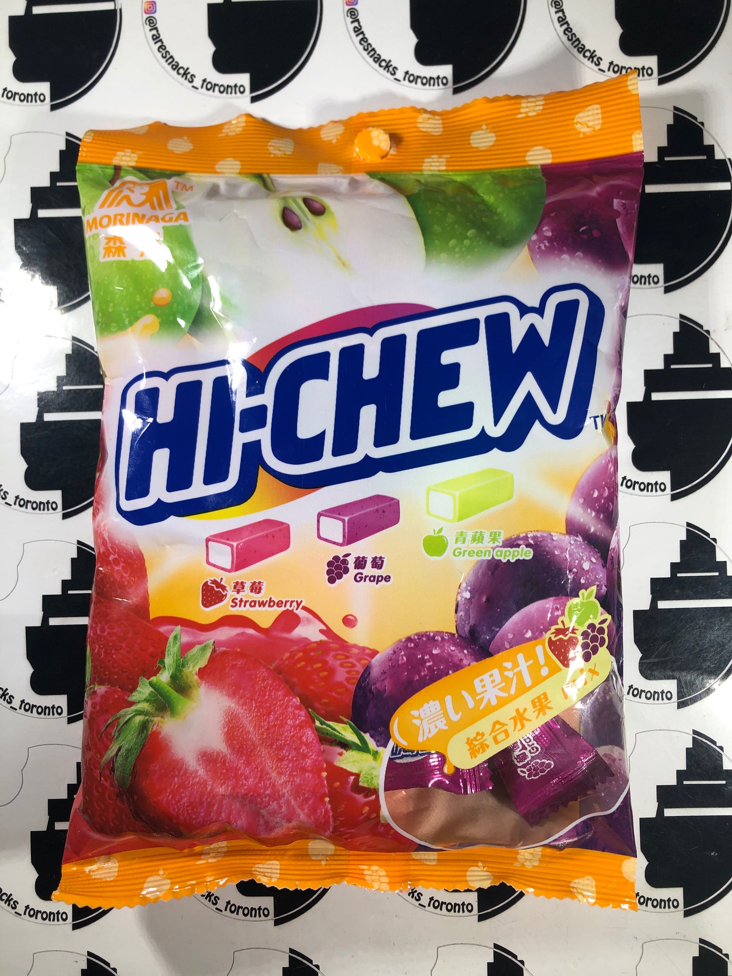 Hi-Chew Grape- Green Apple - Strawberry import