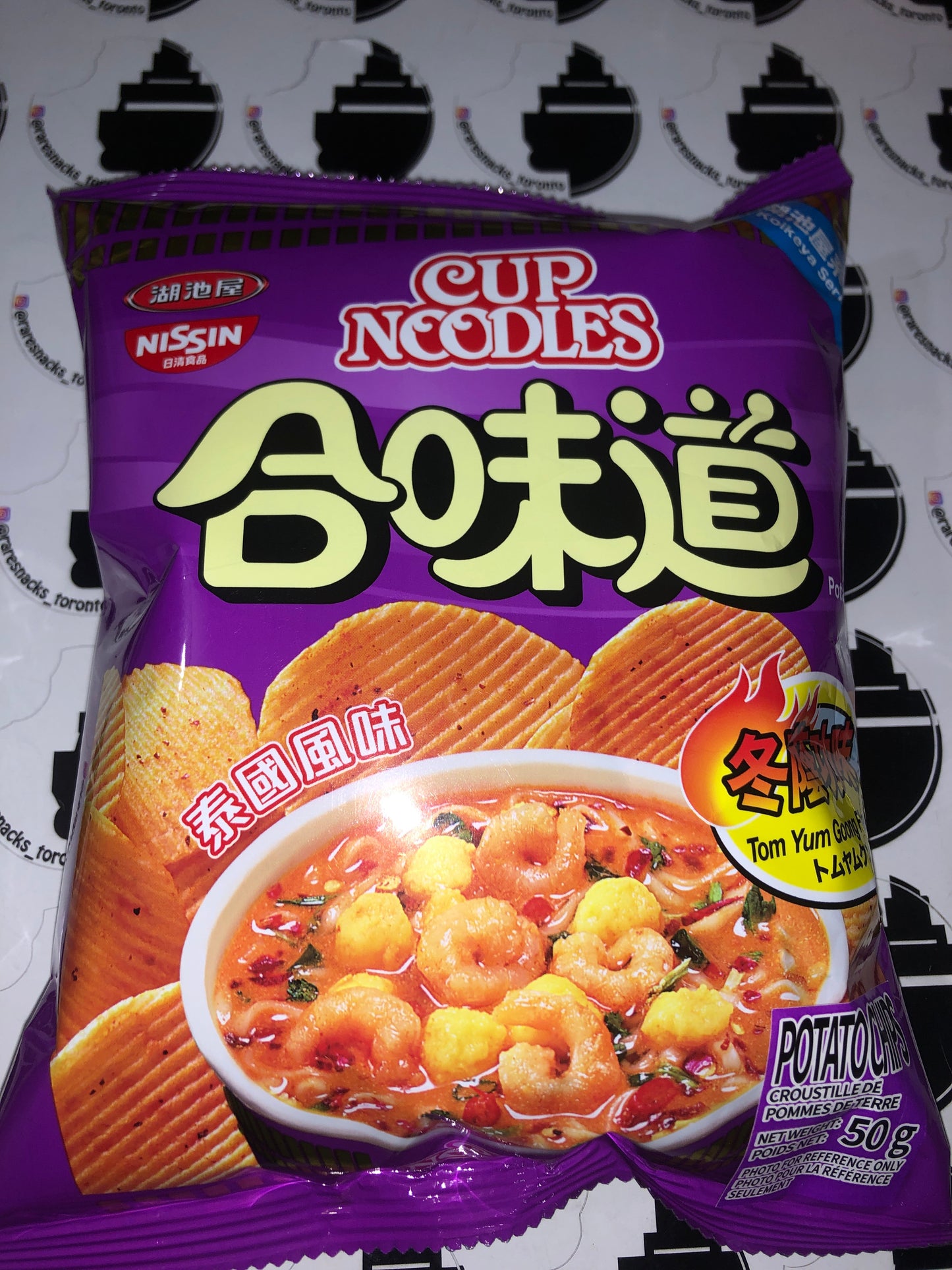 Nissin Cup Noodles Tom Yum Goong 50g
