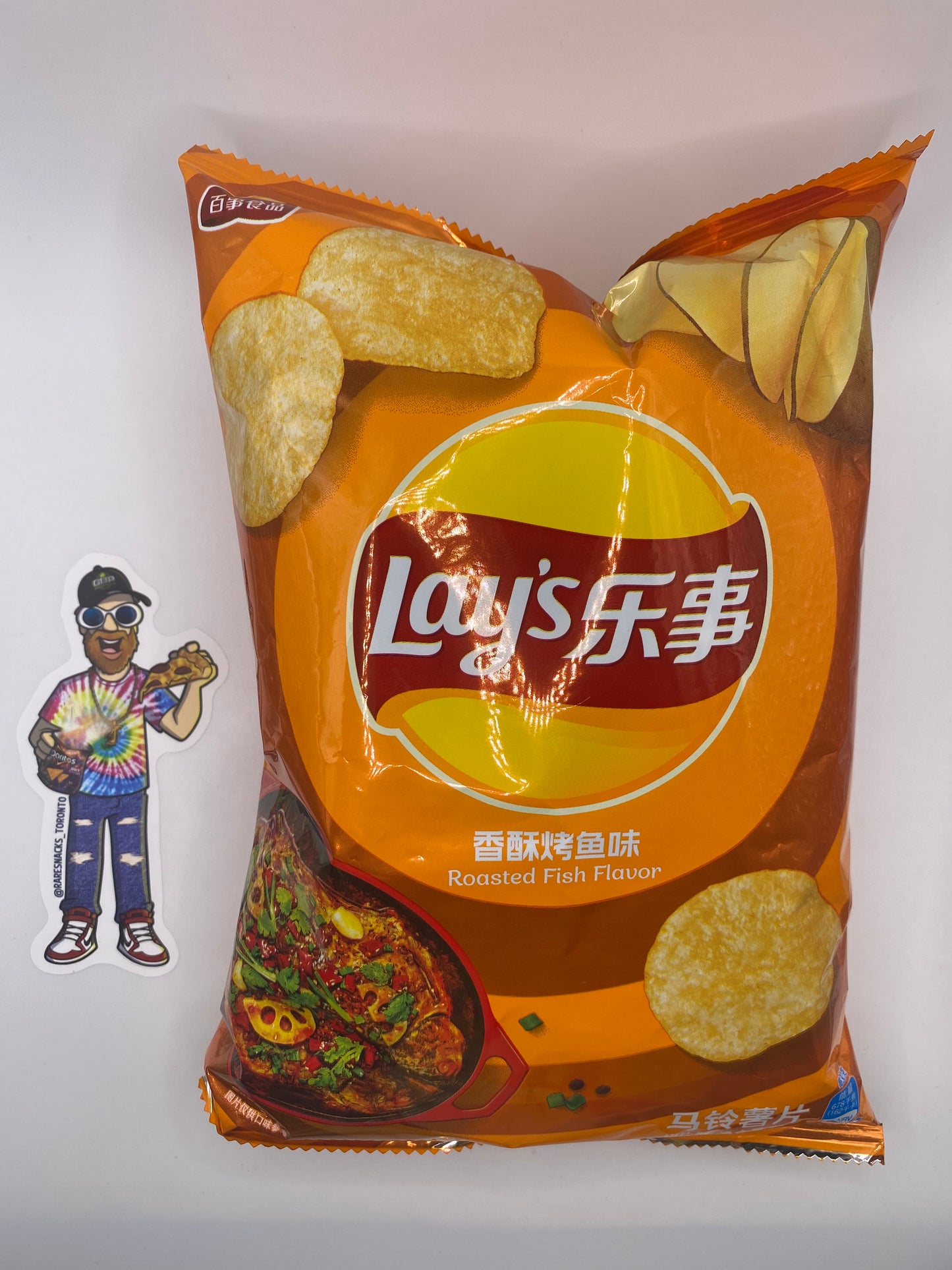 Lays Roasted Fish Flavour small bag