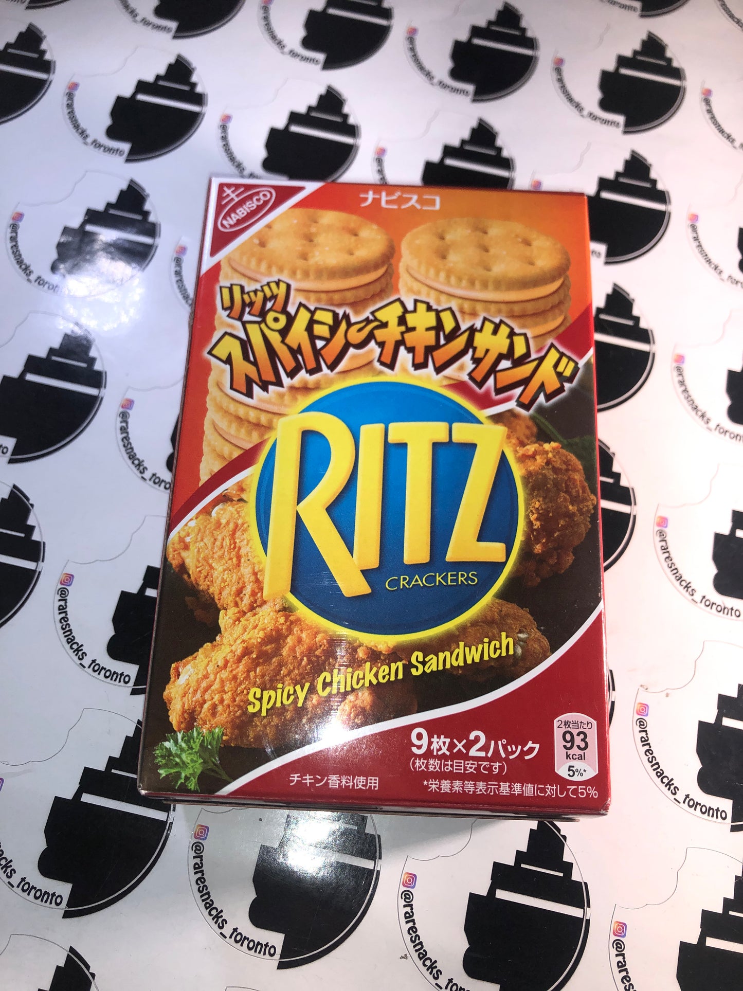 Ritz Spicy Chicken Sandwich 160g