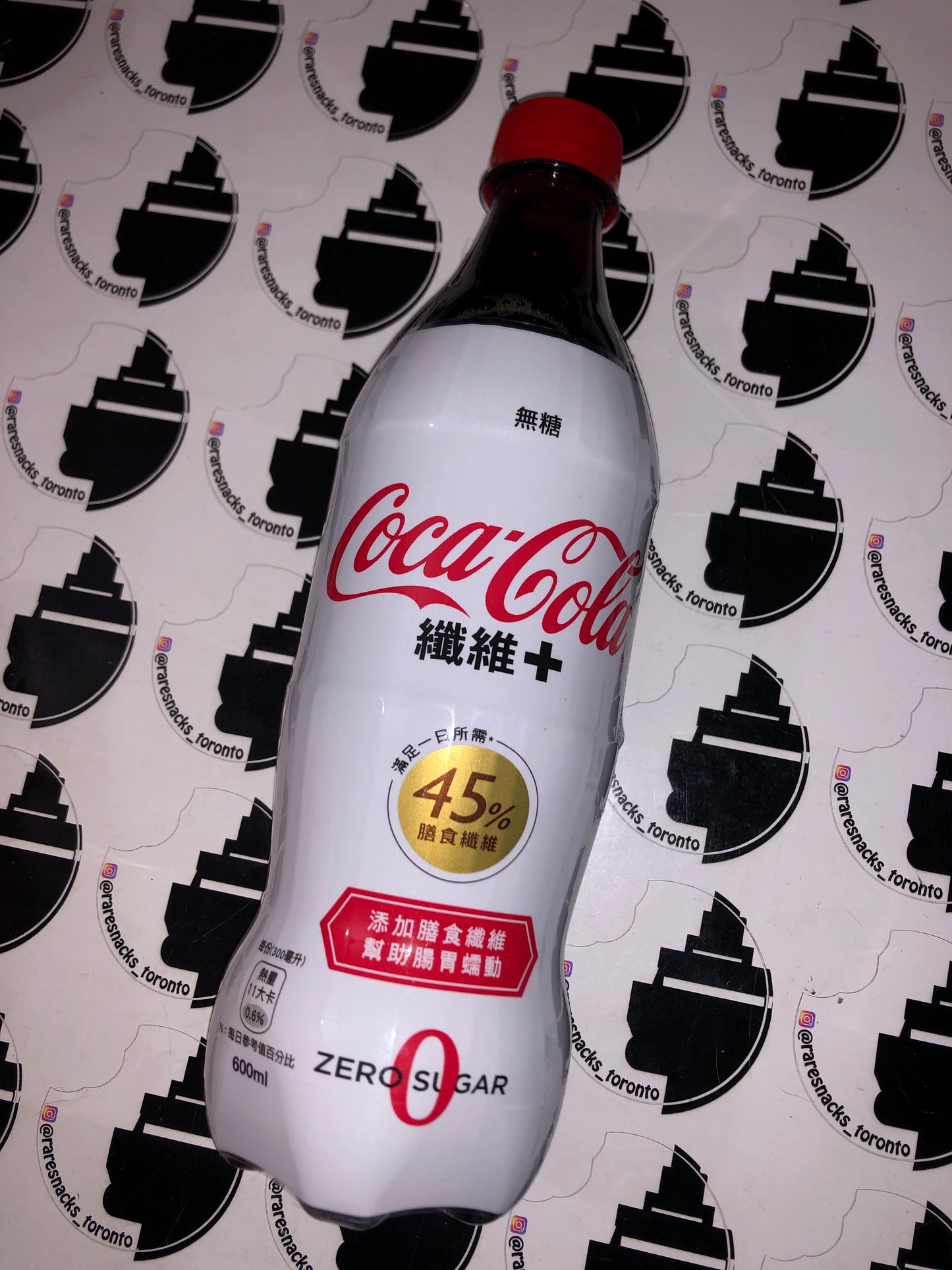 Coca-Cola +Fibre 0 sugar