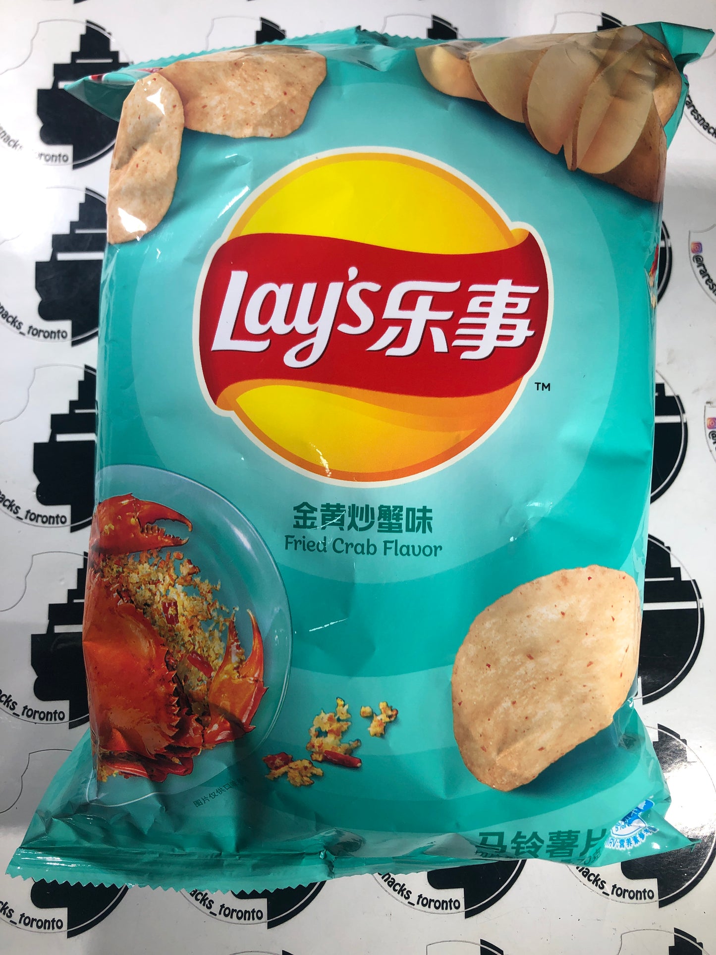 Lays Fried Crab Flavor