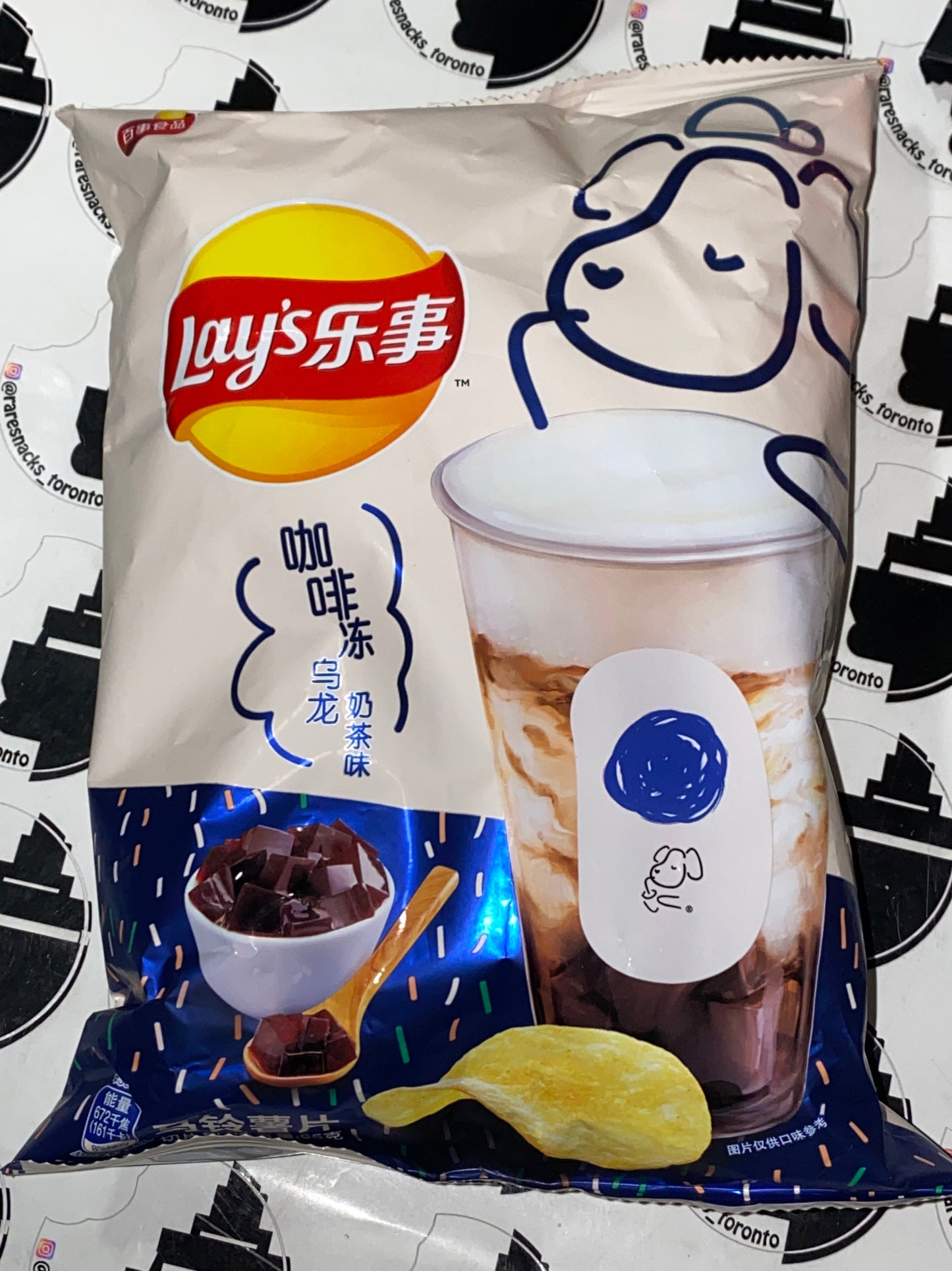 Lays coffee Oolong chips 65g