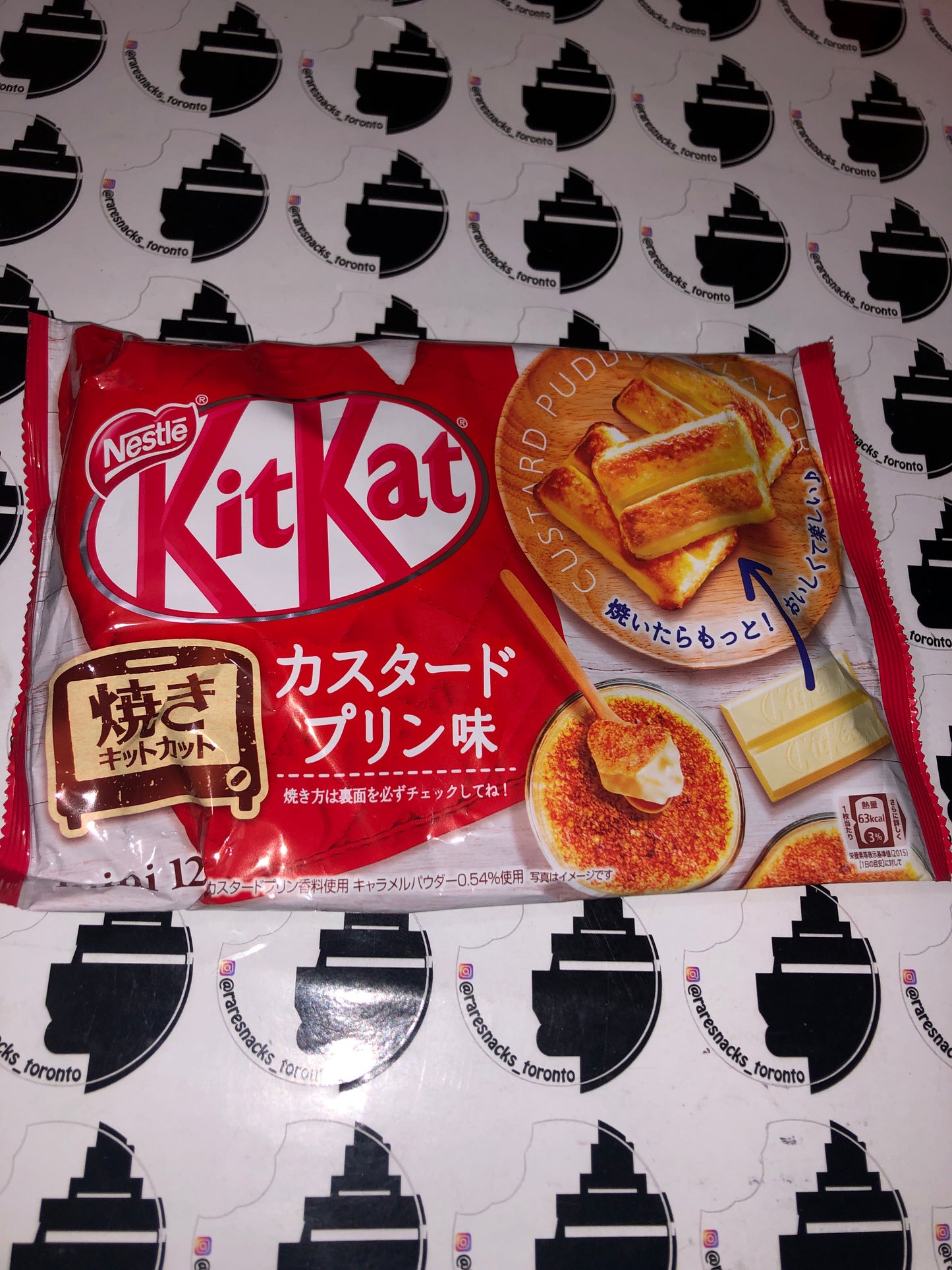 Kit Kat Custard Pudding 139G