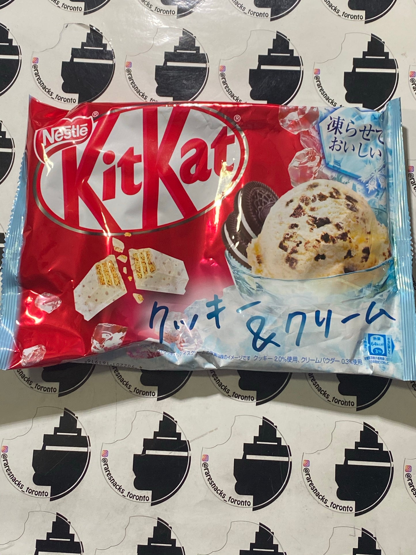 Kit Kat Cookies n Cream Ice Cream