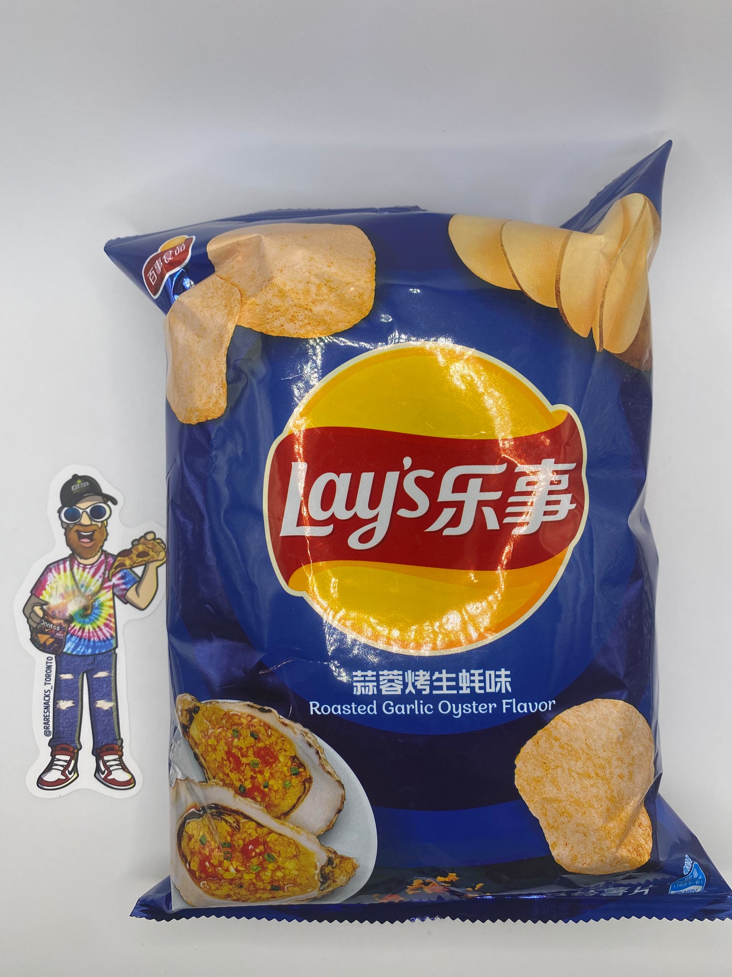 Lays Roasted Garlic Oyster small bag