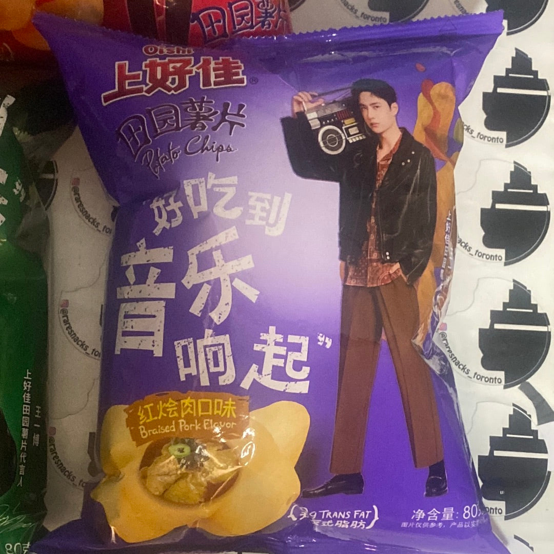 BTS Potato Chip Collectible Package