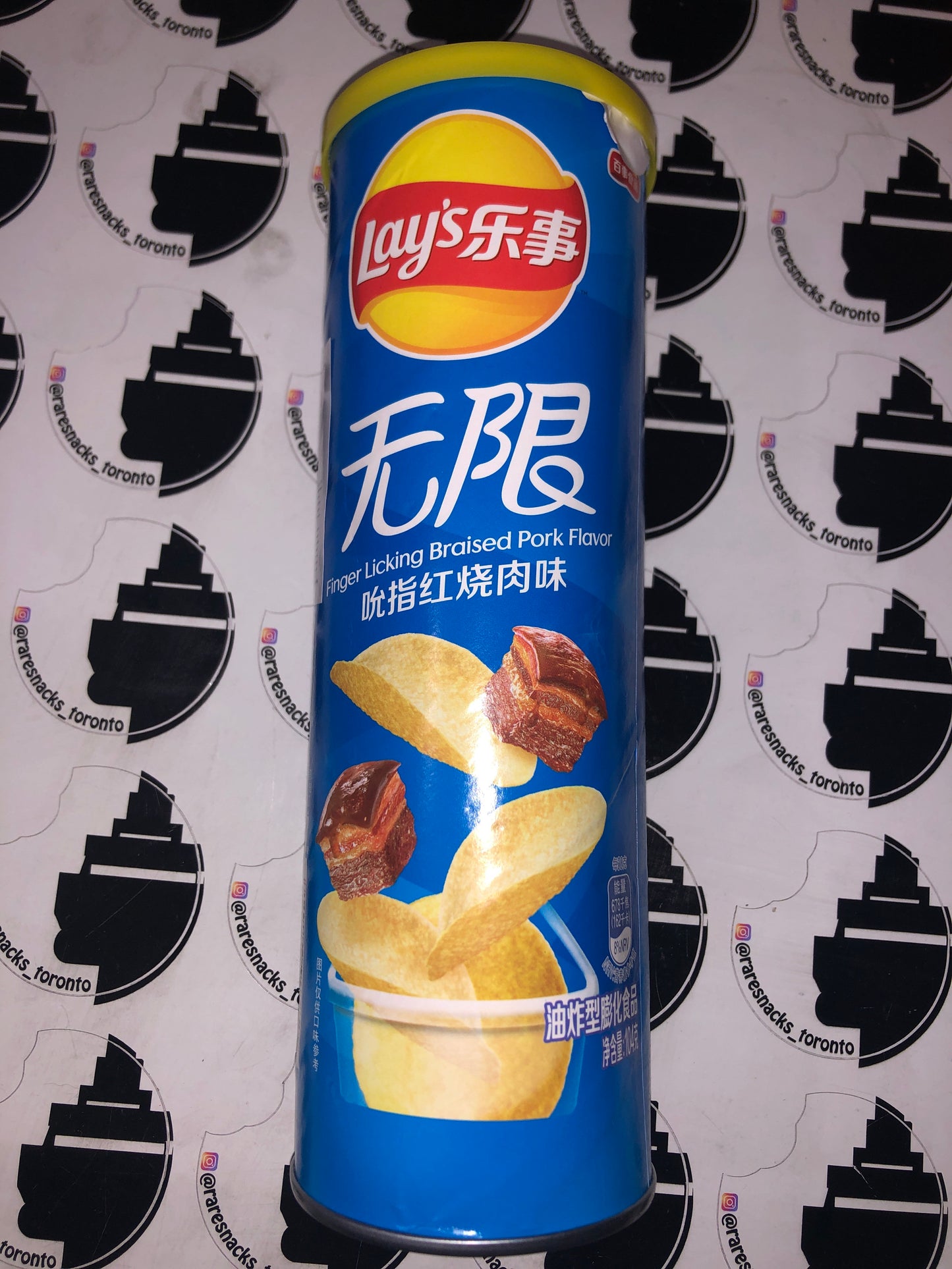 Lays Stax Finger Licking Braised Pork Flavour