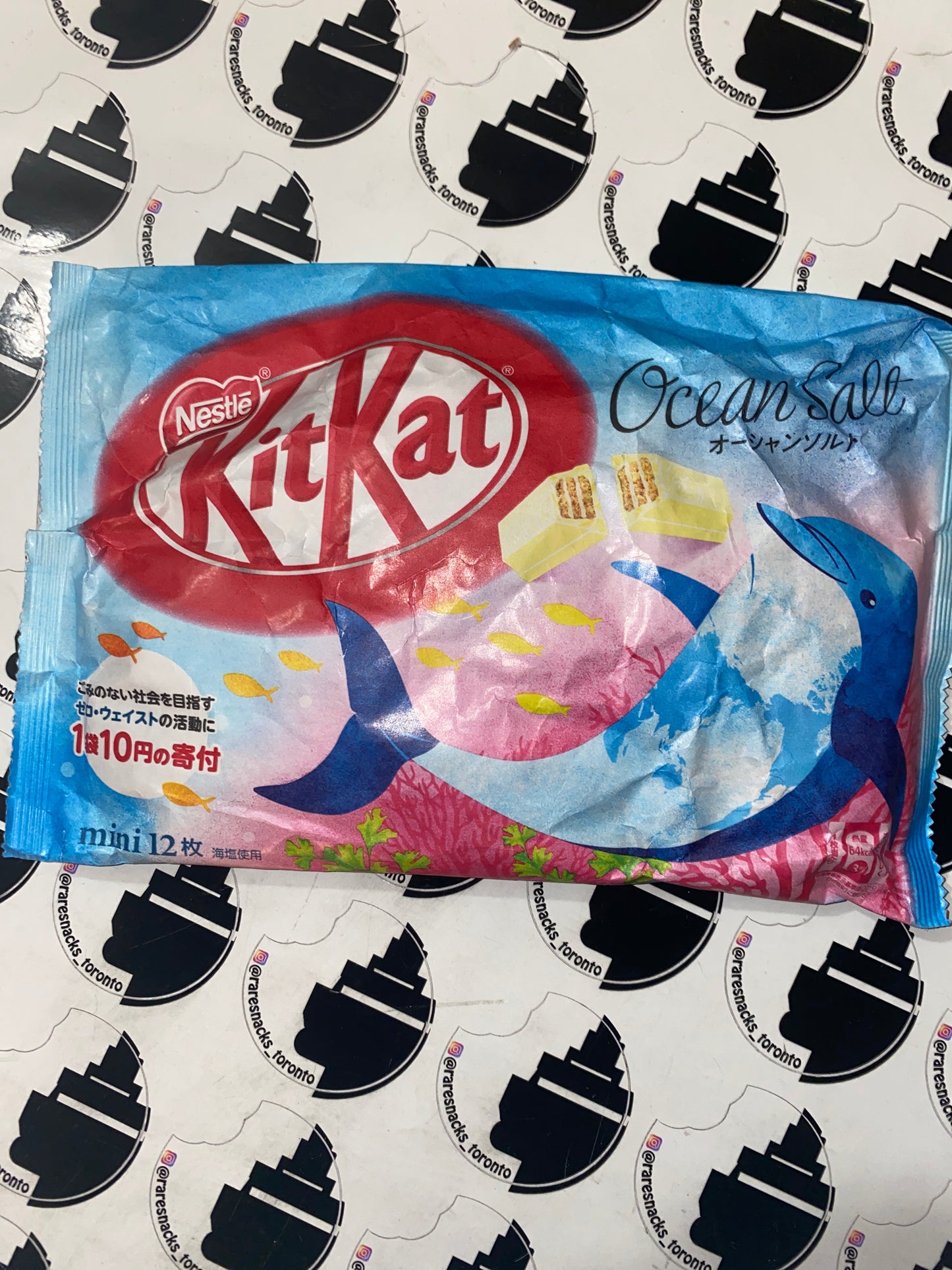 Kit Kat Ocean Salt Minis 12pc