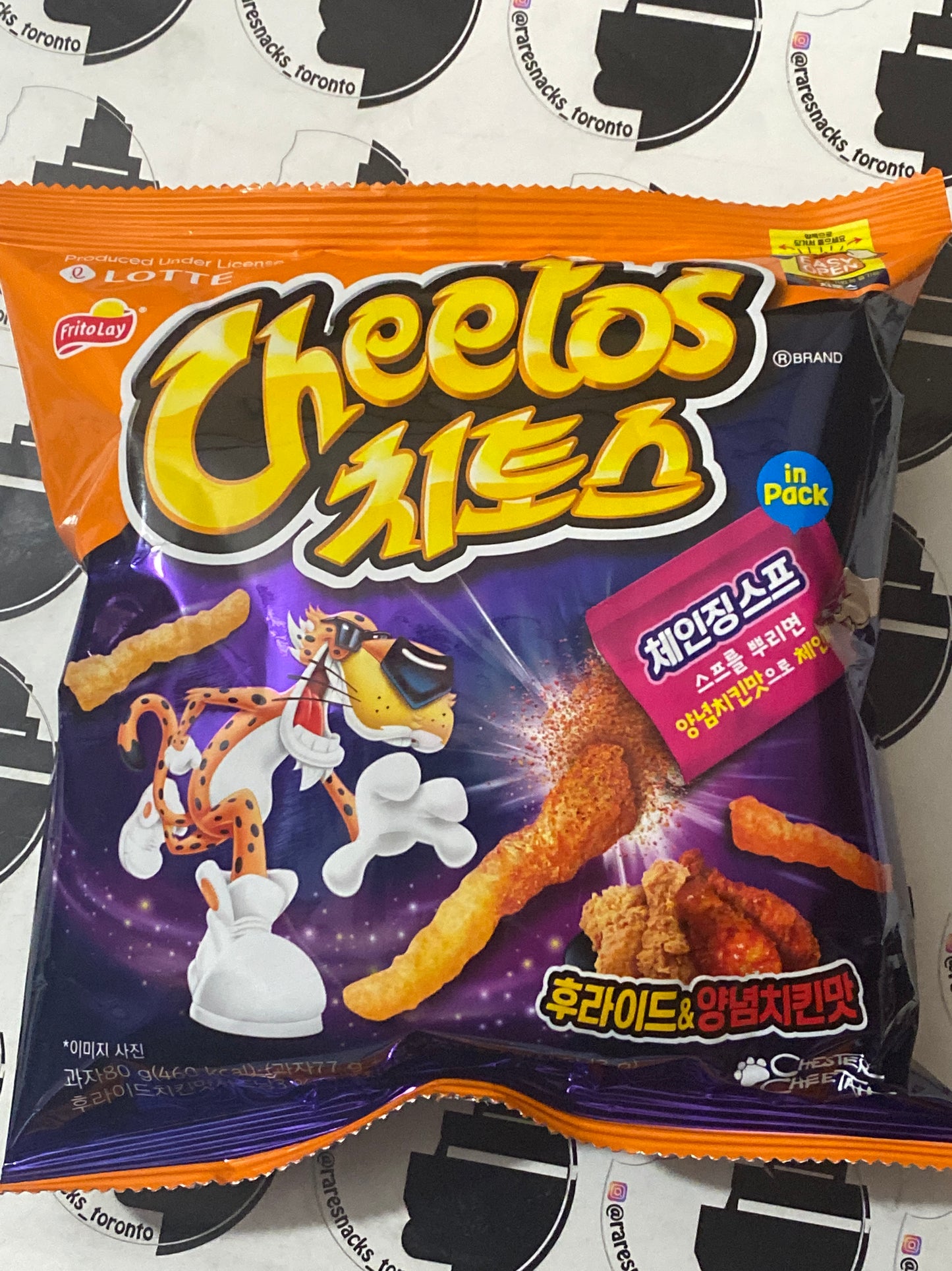 Cheetos Fried Chicken with Spicy Flavour Pack 80g
