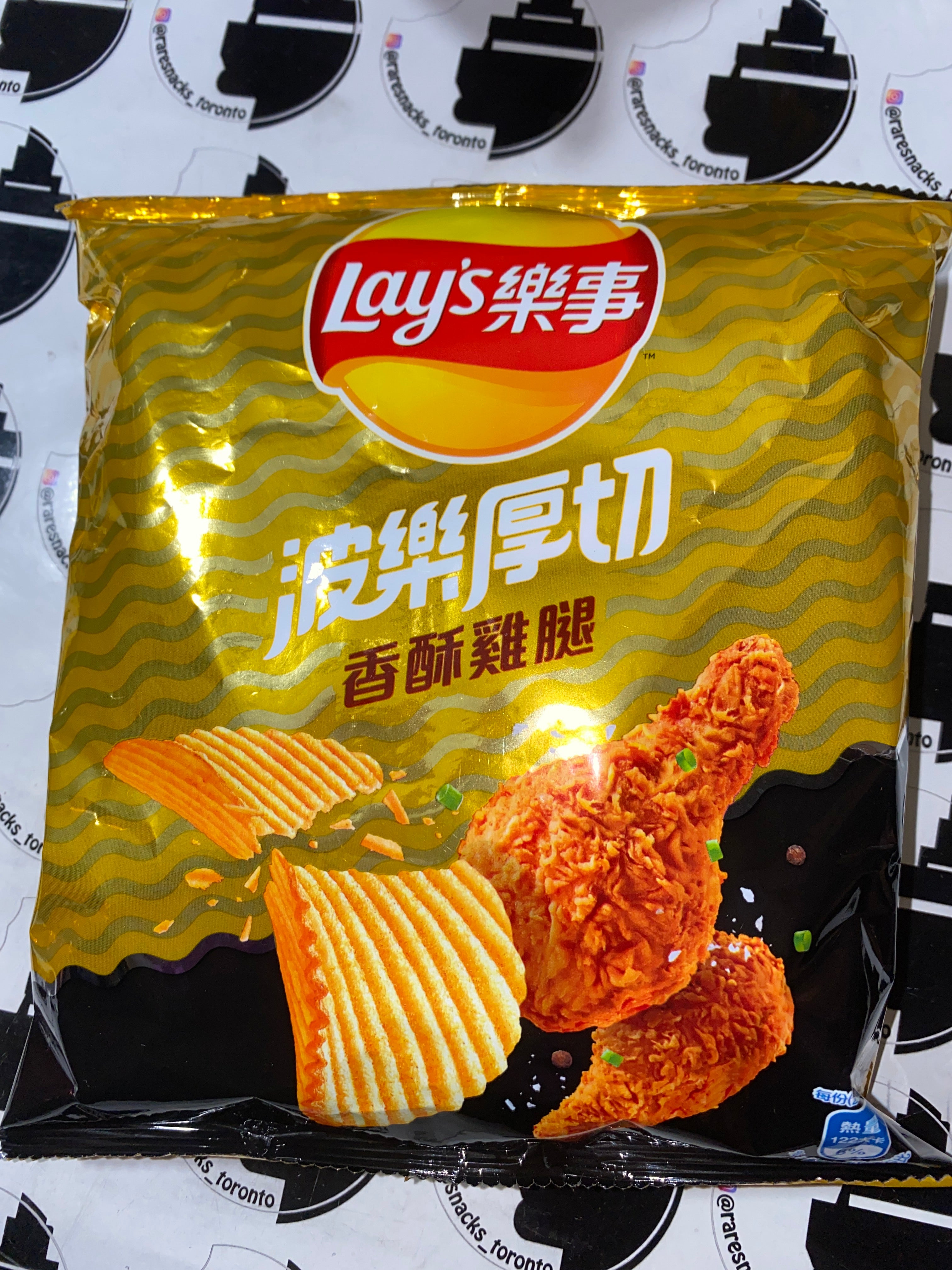 Lays Ridges Crispy Chicken 43g – RareSnacksToronto