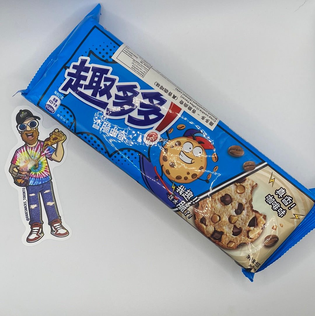 Chips Ahoy Coffee