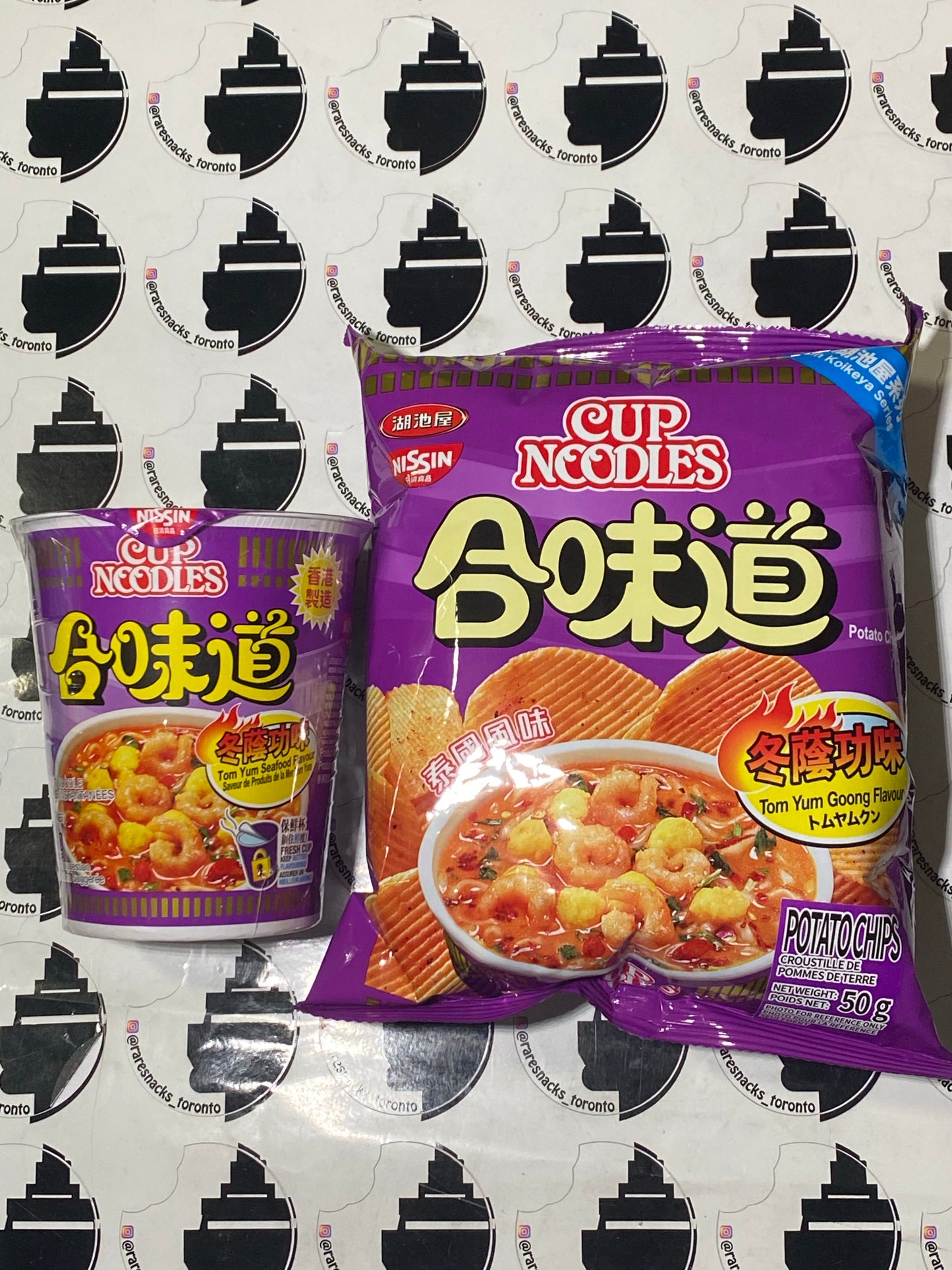 Cup Noodle Chip Combo Tom Yum Goong 2pc