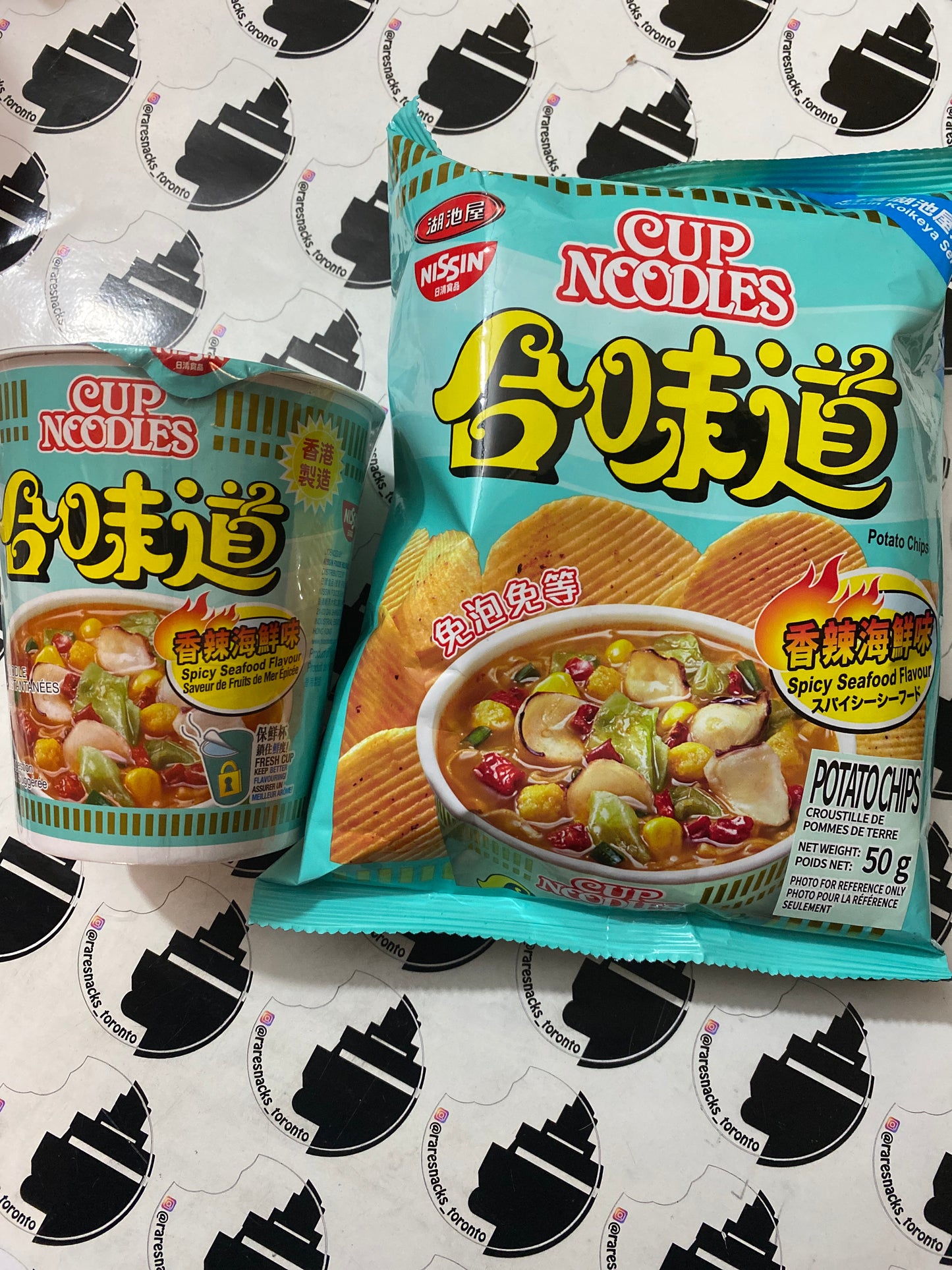 Nissin Cup Of Noodles Spicy Seafood Flavour Combo 2pc