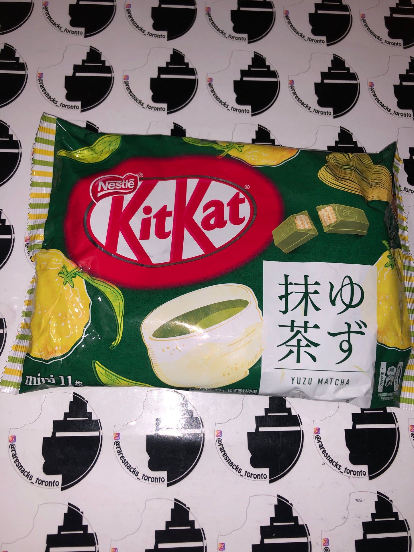 Kit Kat Yuzu Matcha 127g