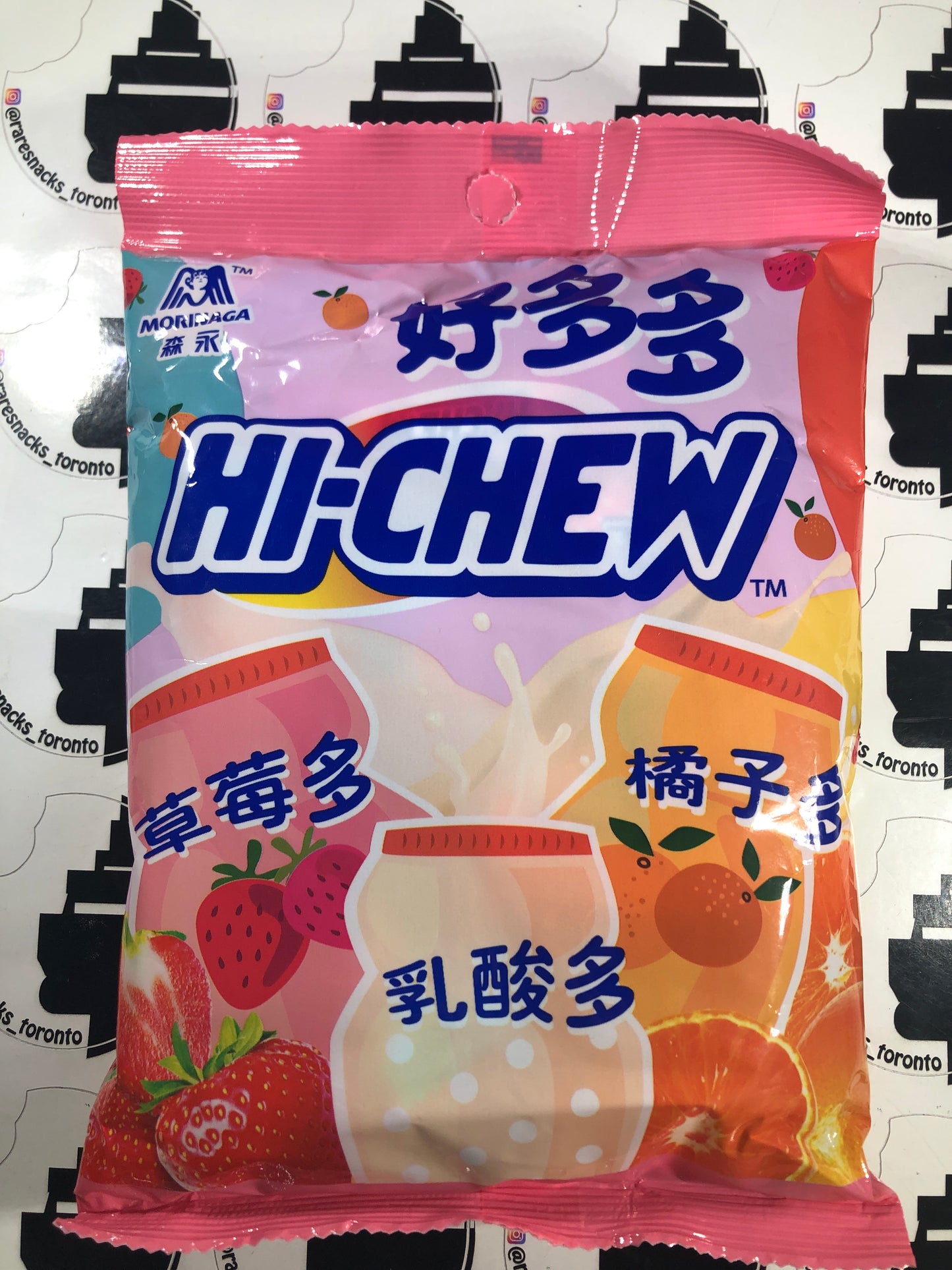 Hi-chew Yogurt strawberry- orange - original