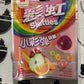 Skittles Asian Red 50g