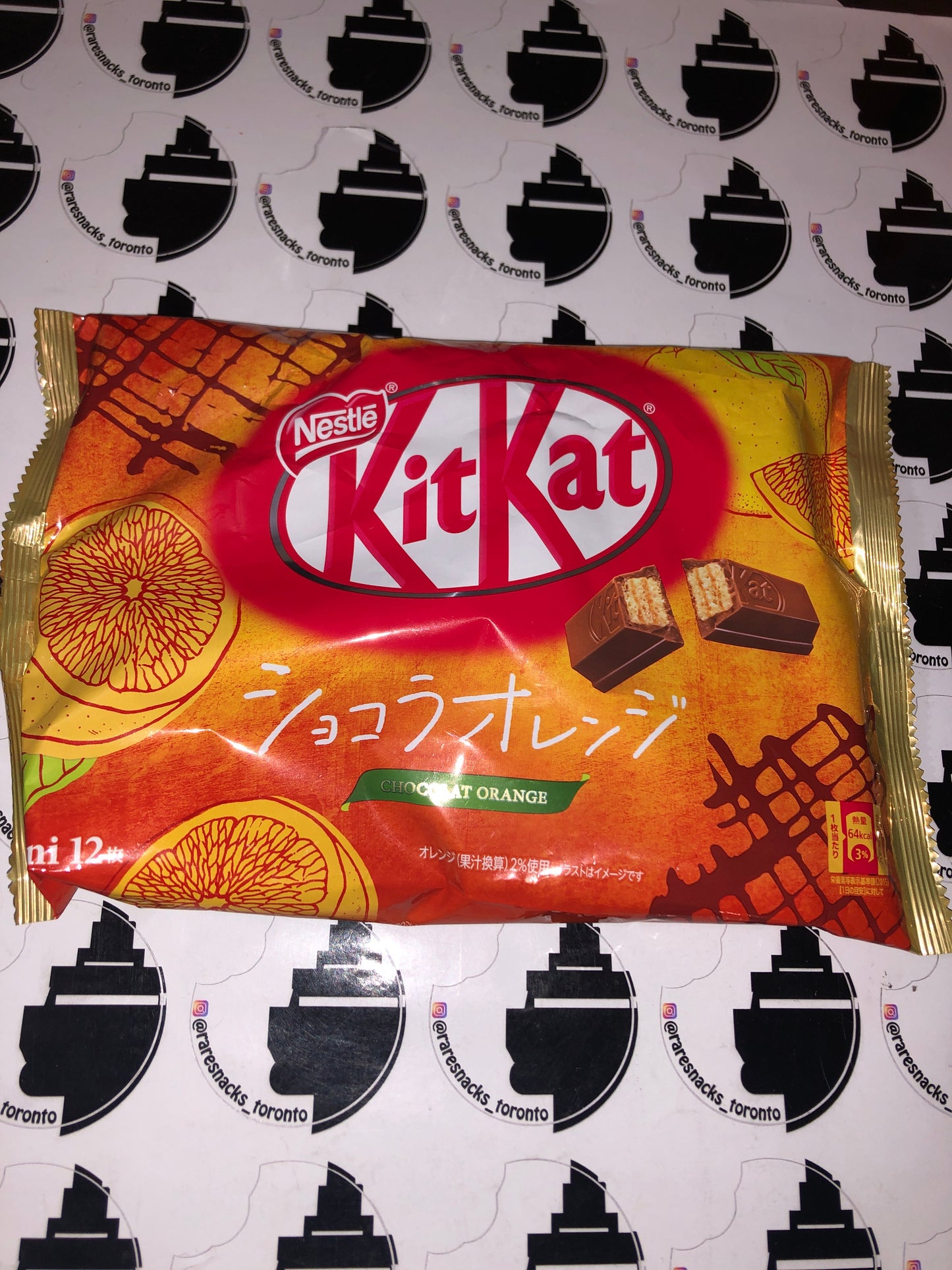 Kit Kat Chocolate Orange 139g